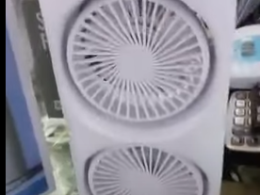 Rechargeable rotational fan