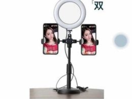 Selfie Light